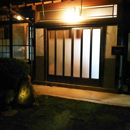 昭和の宿 汐凪 Shionagi Towa Kültér fotó