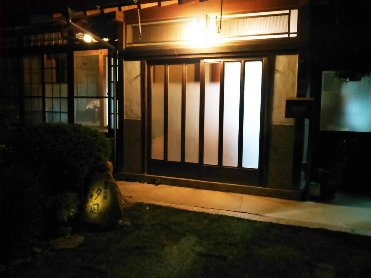 昭和の宿 汐凪 Shionagi Towa Kültér fotó