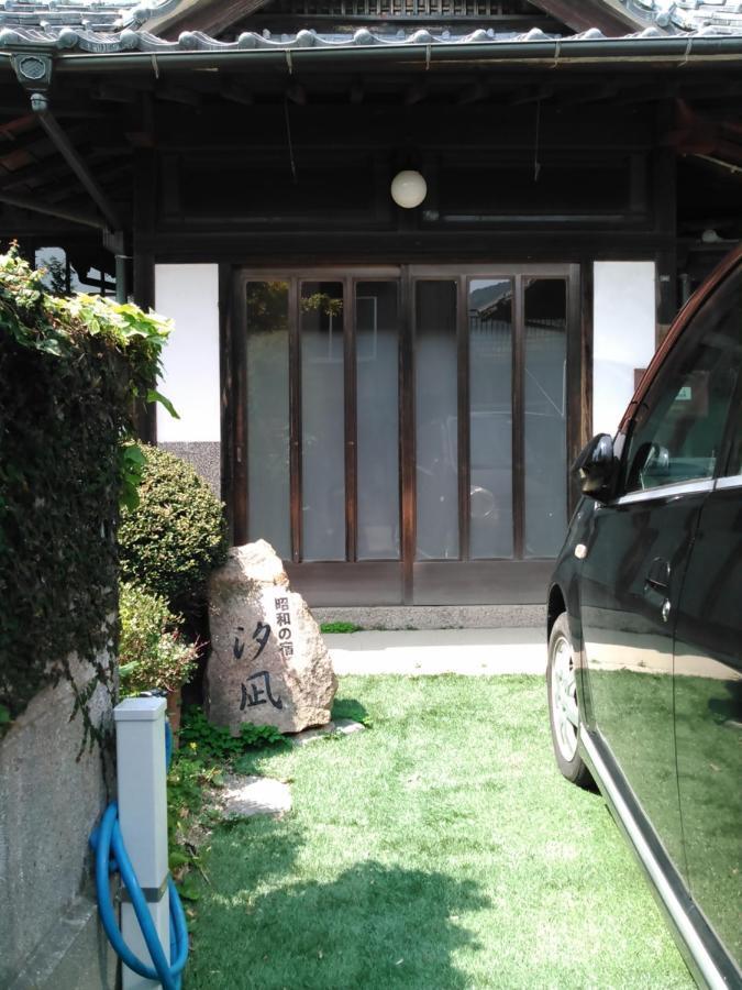 昭和の宿 汐凪 Shionagi Towa Kültér fotó